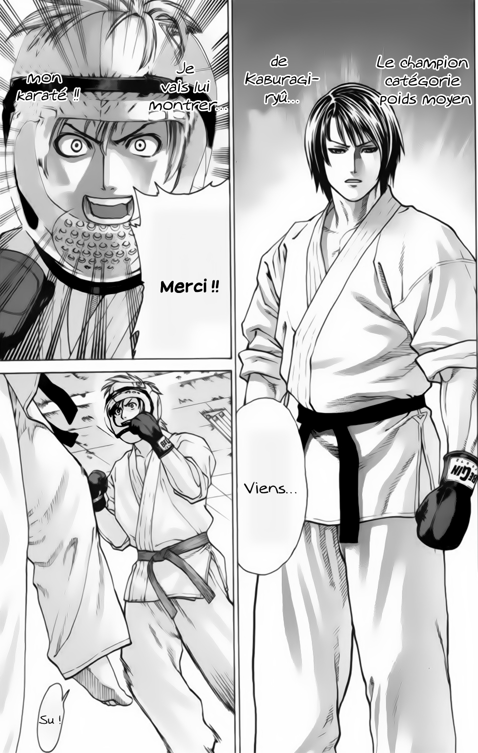 img Karate Shoukoushi Kohinata Minoru 16